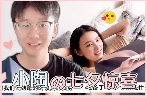 �����հװ׸����������� ���������հװ�ʲô��