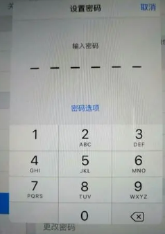 ����6λ�������ȫ ����ʲô������λ������