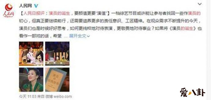 �Ź���Ԭ���¼�����ô���� �ֳ�ʧ�أ�Ԭ����Ա�ĵ�����˺�¼�����