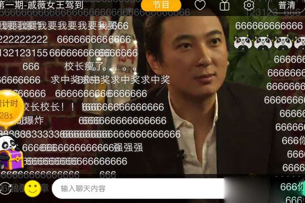 ��˼�϶����Է����˴��¼� �Դ������룺���������տ����򾭹�