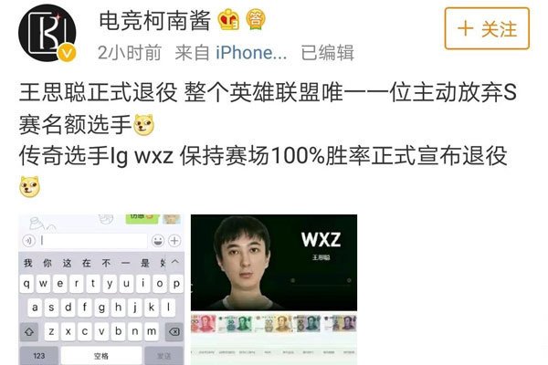 ��˼�϶����Է����˴��¼� �Դ������룺���������տ����򾭹�