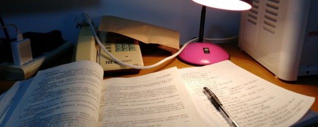 ���˲��»�����ɶ��˼ һ��С����ûɶ���˵�