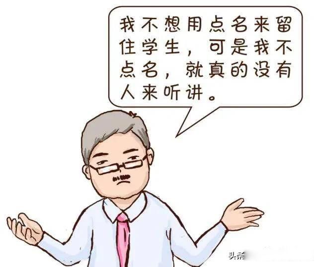 ��ѧ��ʦ����һ�����Ǯһ���� ����ȥ����Ǯ����Ҫԭ��