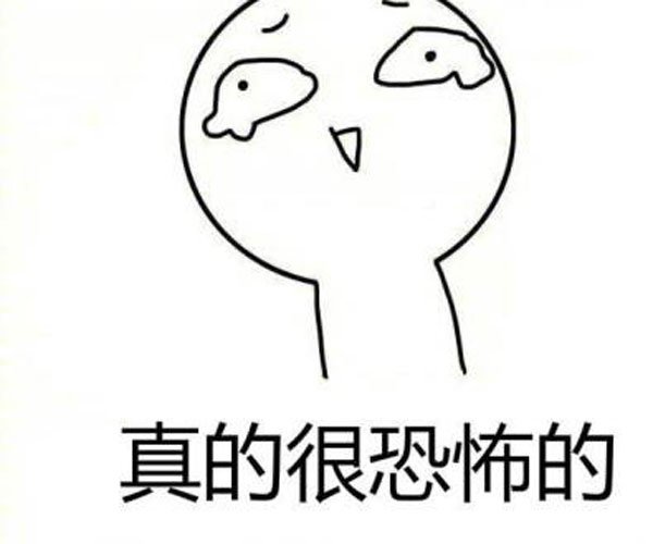 һ��ߣ��ɶ��˼ �Ϻ�����ѧԺԭͼ1v4�¼�(һŮս����)