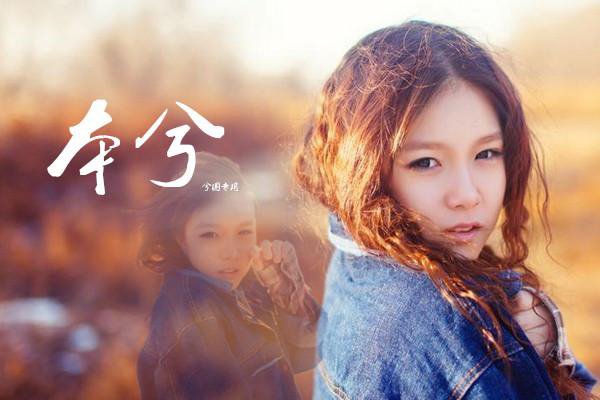 ���⵽�׻��ڲ��� �¼����ࣺͯ�ɿɺ�����Ĺ���