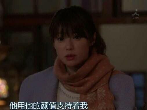 范玮琪人设为什么塌了 早已崩塌:为什么口碑那么差