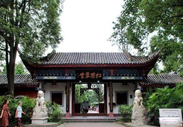 杜工部是指哪位诗人 杜甫杜工部是什么意思