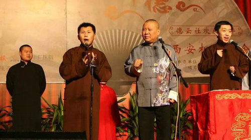 ��ݼ���ں͹��¸ٻ������� Ϊʲô�˳�����ݼ�͹��¸ٹ�ϵ