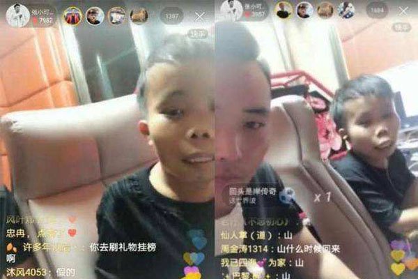 ��ɽΪʲô�����÷�� Ϊ�˶���Ǯ���ݲ����Ǻ��