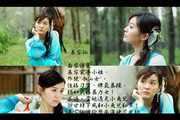 ��ѩ�������ϼ�ͼƬ ���������𣿰�ѩ�����¼����׷�����ʲô