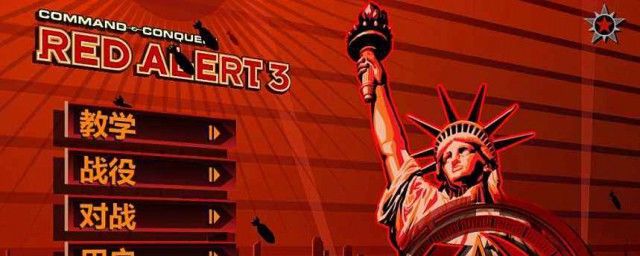 ��ɫ����3��������Ӫ�������� ���������ҵ۹��˾�������