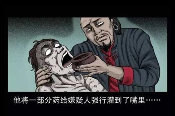 �½�ͷ��ʲô��˼ ��Ϊ���ִ󲿷�ƫ������