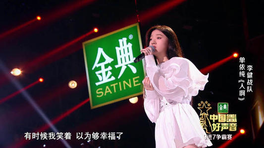 �������ְָ������� �й����������������赥÷��