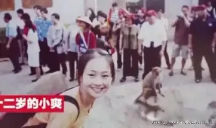 ֣ˬ��״������Ϣ����� ���˳�����Ȧ��������÷��