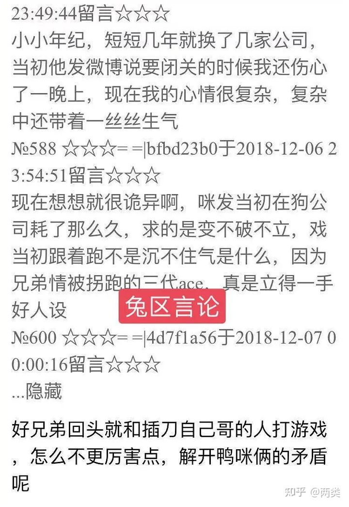 ���Ȼ���Ϻ���������ϼ�� ����Ϸ�����Ȼ���Ϻ���֮�䷢����ʲô