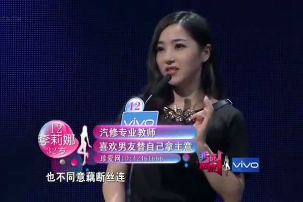 ������ǣ�ֳɹ�����Ƶ������� �ǳ���������������˭��һ����