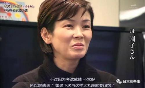 �ټ�ի�ְ�˽��Ů�¼� �ǵճ����ټ�ի��������������