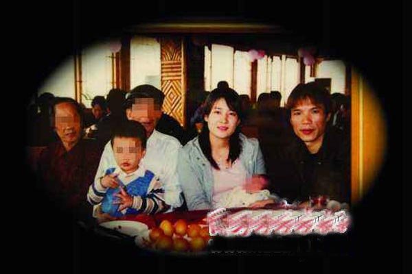 ����ɳ������Ļ���ϴ���˭ �����۾������ı���ɡ