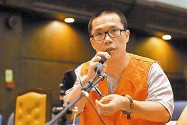 ����ɳ������Ļ���ϴ���˭ �����۾������ı���ɡ