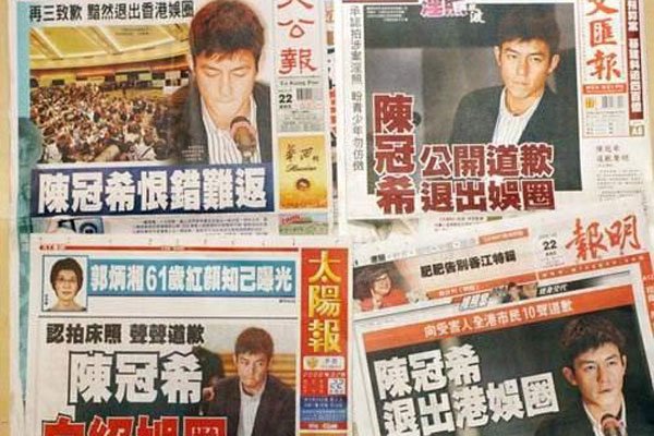 ����֥�����۰�δ������Ƭ �¹�ϣ�޵���͵�ļ�¼���ع�