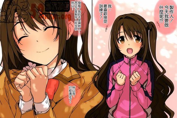 ������а���ɫ�޵����� ���ʺ�լ�е�����ռ�