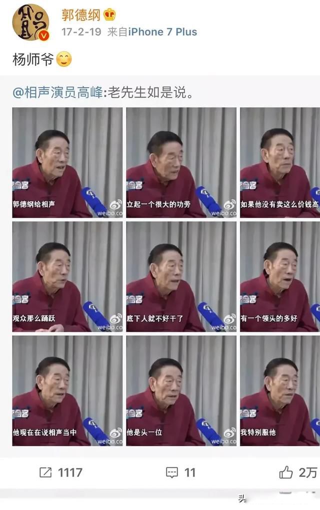 ����������ʵ�� ���ٻ����ӣ�����Ϊɶ�з빮��ү