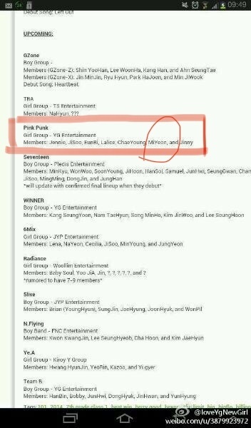 ������Ϊʲô�˳�blackpink Ԥ����Ա����ǰ��������