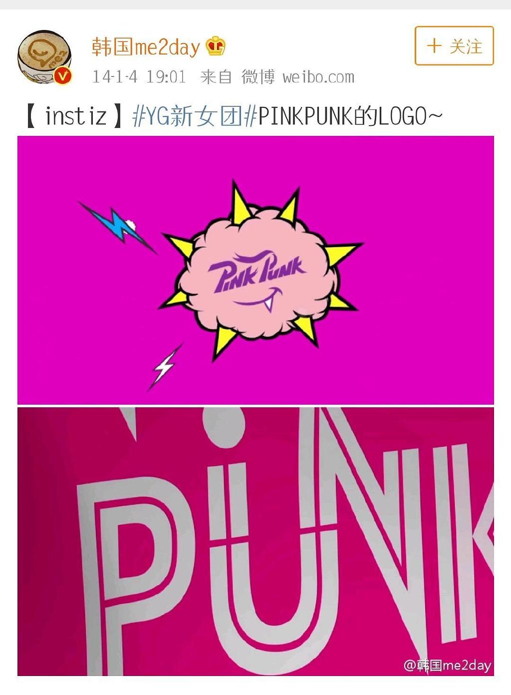 ������Ϊʲô�˳�blackpink Ԥ����Ա����ǰ��������