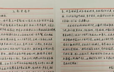 �뵳�����鳭Ϯ�����ʲô �����ϵ��Ķ���������