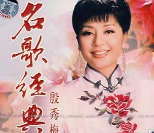 ����÷�����Ϲ���˭ ���ԭ������÷�ĵ�һ���Ϲ���˭