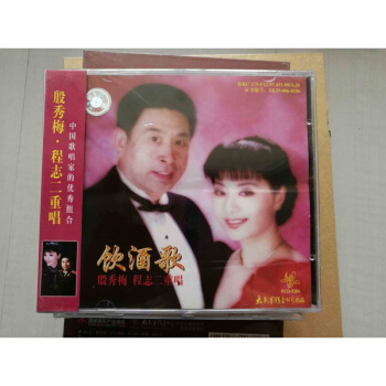 ����÷�����Ϲ���˭ ���ԭ������÷�ĵ�һ���Ϲ���˭