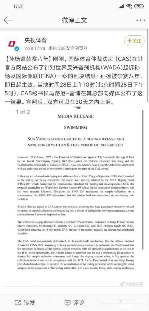 ��������¼������� �������챻���������ǰ�������