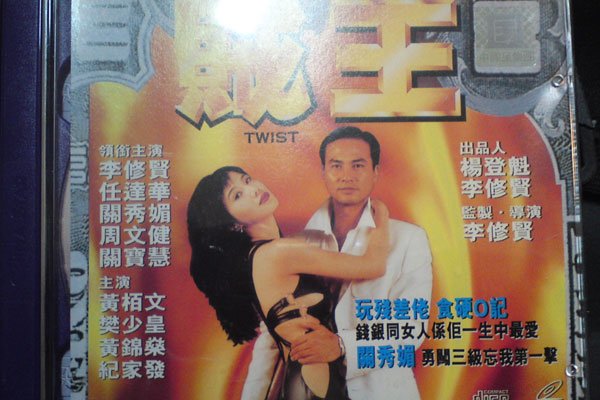 �������ݹ��Ļ𱬵�Ӱ �����������Ĵ�߶�������������