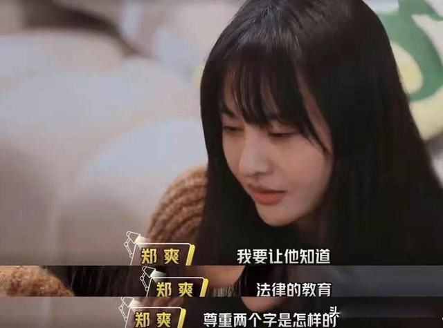 ֣ˬ�ɹ�ϴ�׼��������� ������������Ѷ�̸������