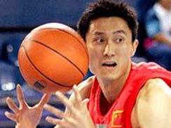 �ŷ���˼��� �㶫���������ŷ����������Ƹ�������