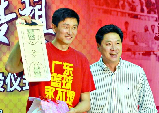 �ŷ���˼��� �㶫���������ŷ����������Ƹ�������