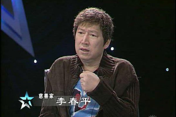 �ƽ��������̫��˭ �޶�Ƹ����ƽ�̳��˶����Ų�