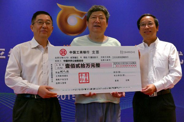 李春平好莱坞老太是谁 巨额财富:李春平继承了多少遗产