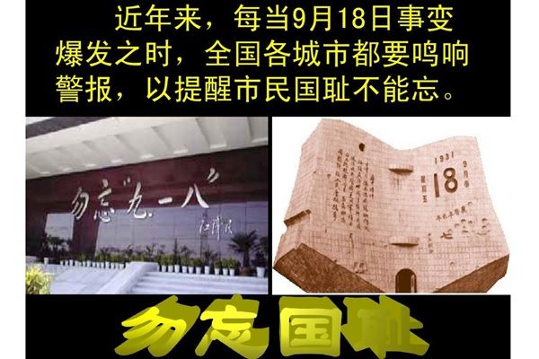 9��18����ʲô������ �����գ�9��18���ʺϽ����