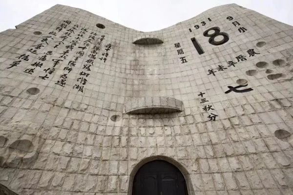 9��18����ʲô������ �����գ�9��18���ʺϽ����