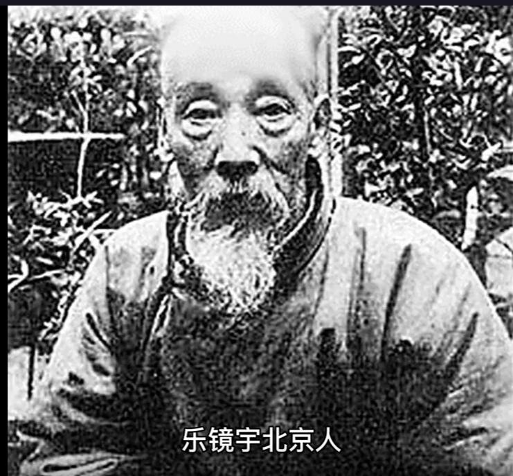 �׾�����ԭ����˭ �־������Ů������ô����