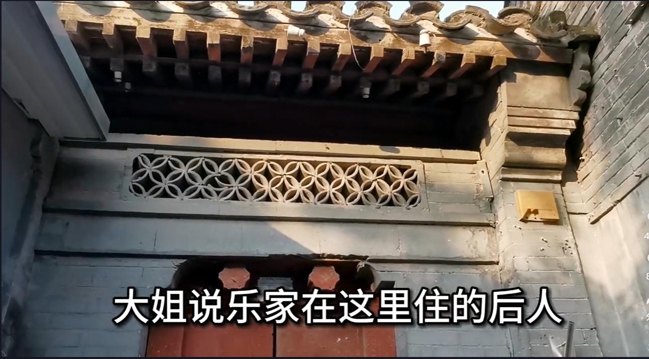 �׾�����ԭ����˭ �־������Ů������ô����