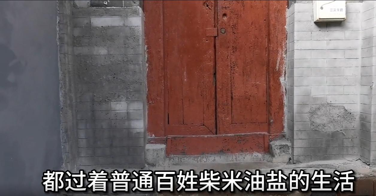 �׾�����ԭ����˭ �־������Ů������ô����