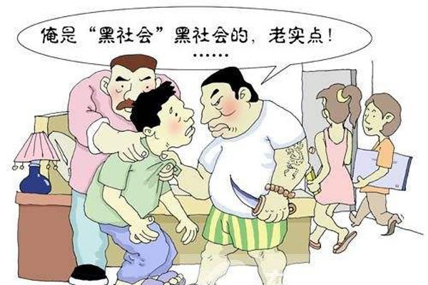 �������ĳ�����· ������������������Ů��ƭ���˹���