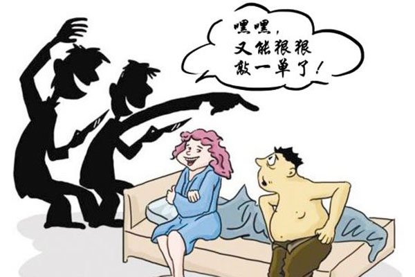 �������ĳ�����· ������������������Ů��ƭ���˹���