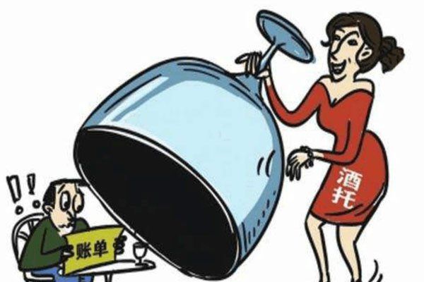 �������ĳ�����· ������������������Ů��ƭ���˹���