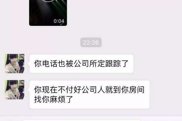 �������ĳ�����· ������������������Ů��ƭ���˹���