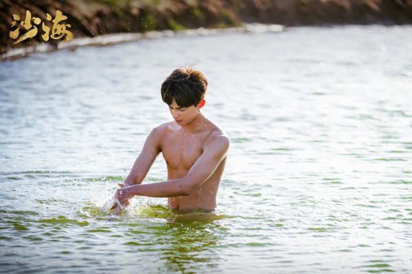 ���ں��⾩��ɶ��ϵ ����������Ϸ���Ǹ��ӹ�ϵ