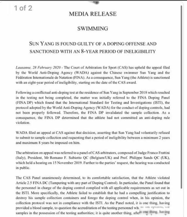 ��������¼���Ϊʲô ��Ӿ�˶�Ա�������챻����8��