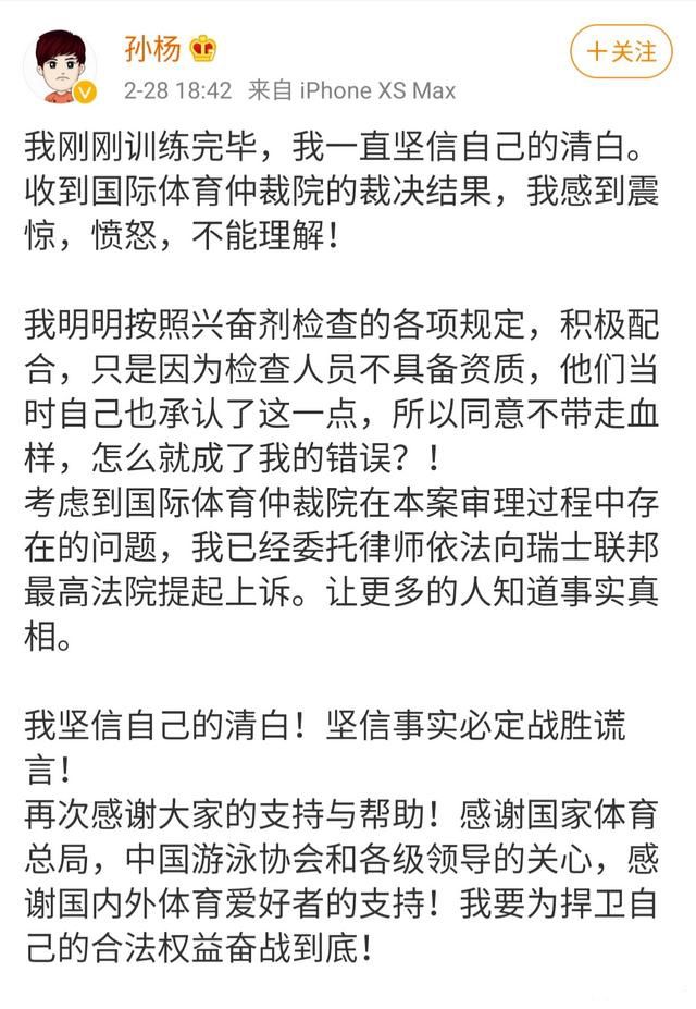 ��������¼���Ϊʲô ��Ӿ�˶�Ա�������챻����8��